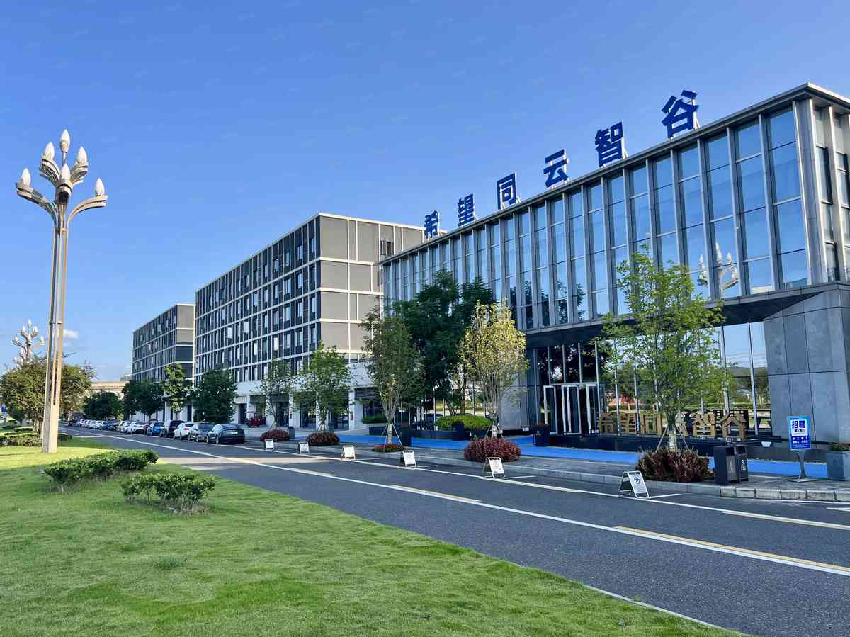 厂房实景