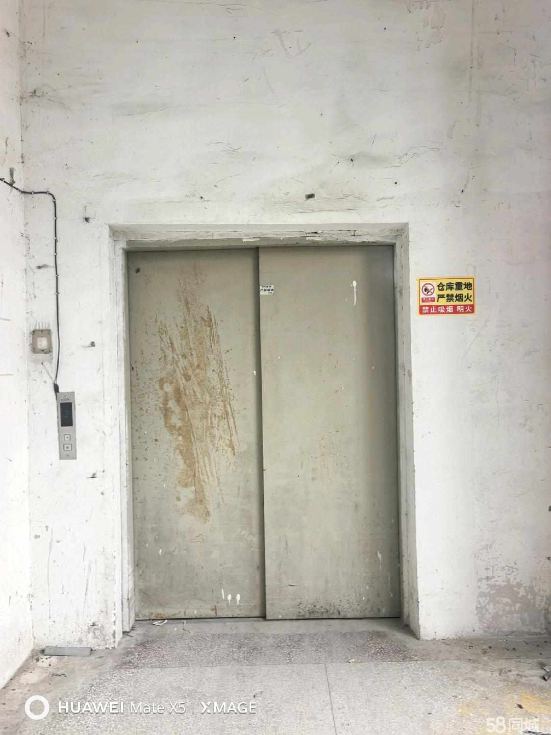 厂房实景