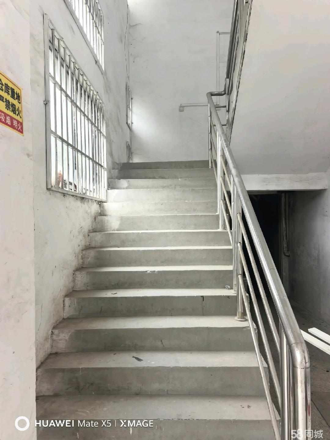 厂房实景