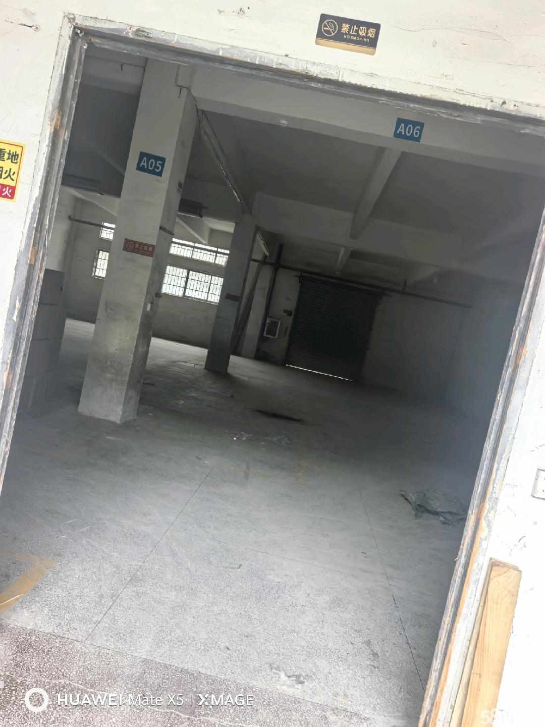 厂房实景