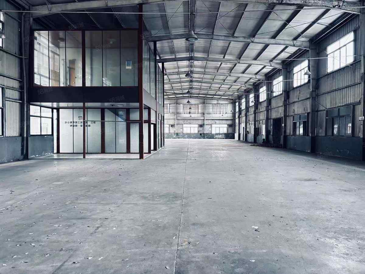 厂房实景