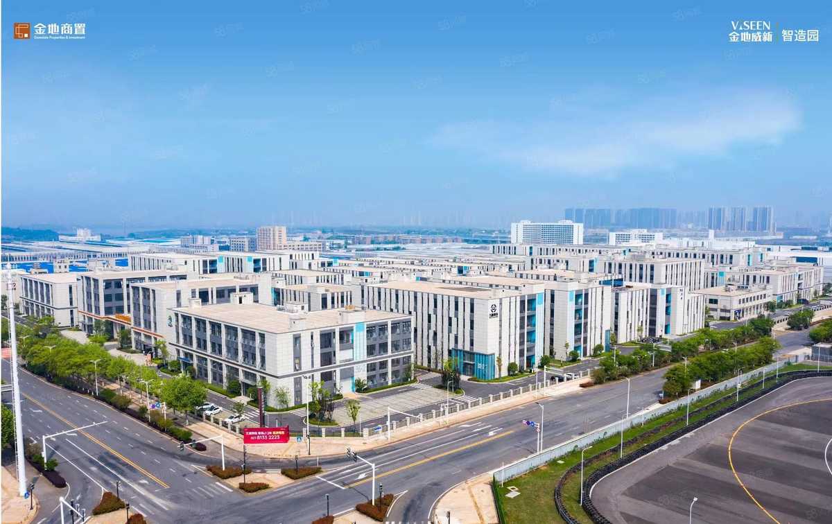 厂房实景