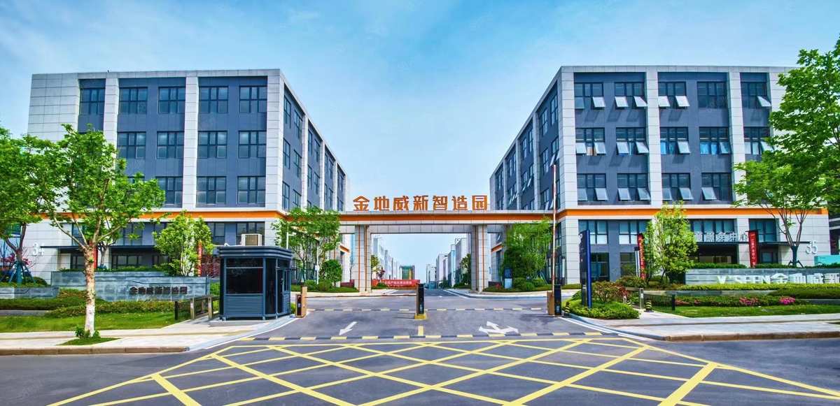 厂房实景