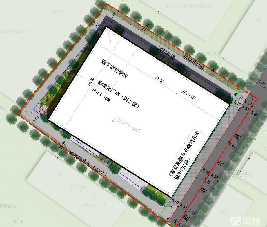 厂房实景