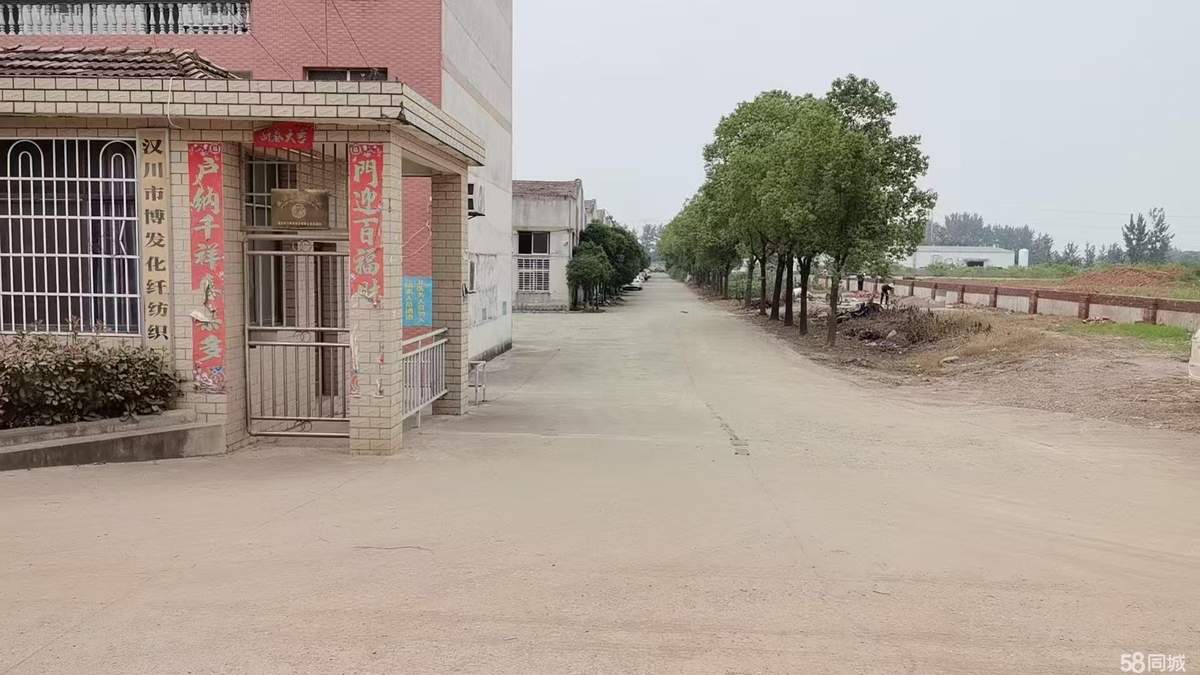 厂房实景