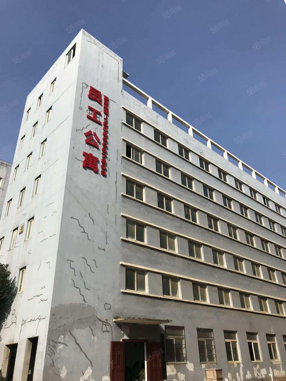 厂房实景