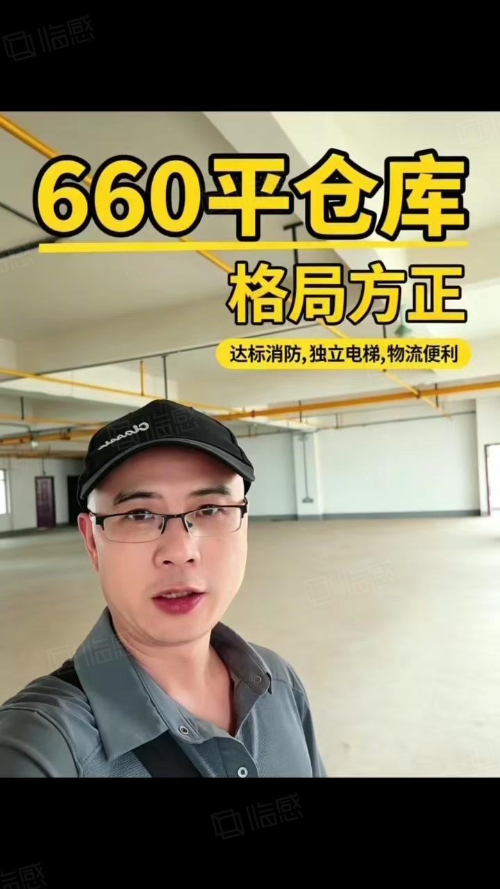 【推荐】武汉东西湖全楼上5块400至1400平空高4米金2600平厂房出租多层