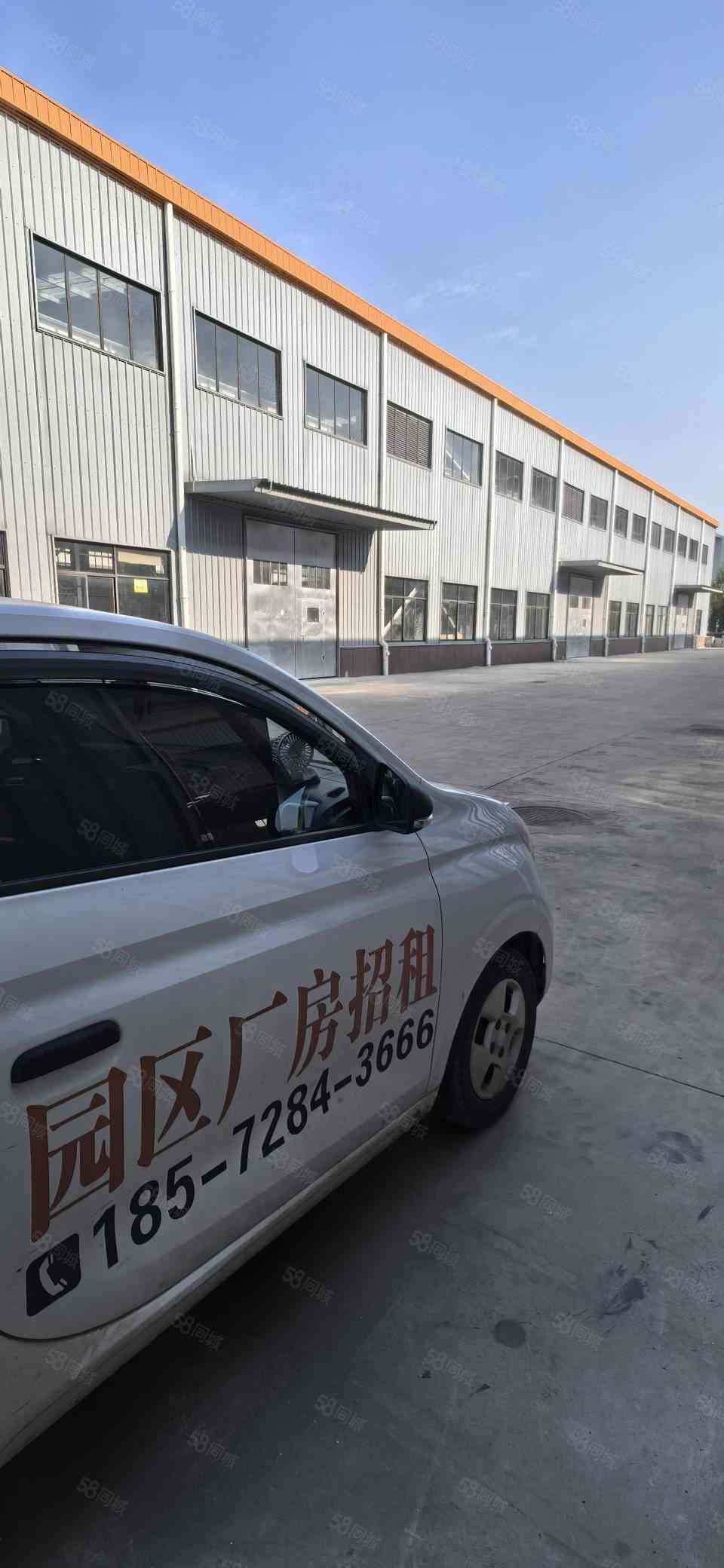 厂房实景