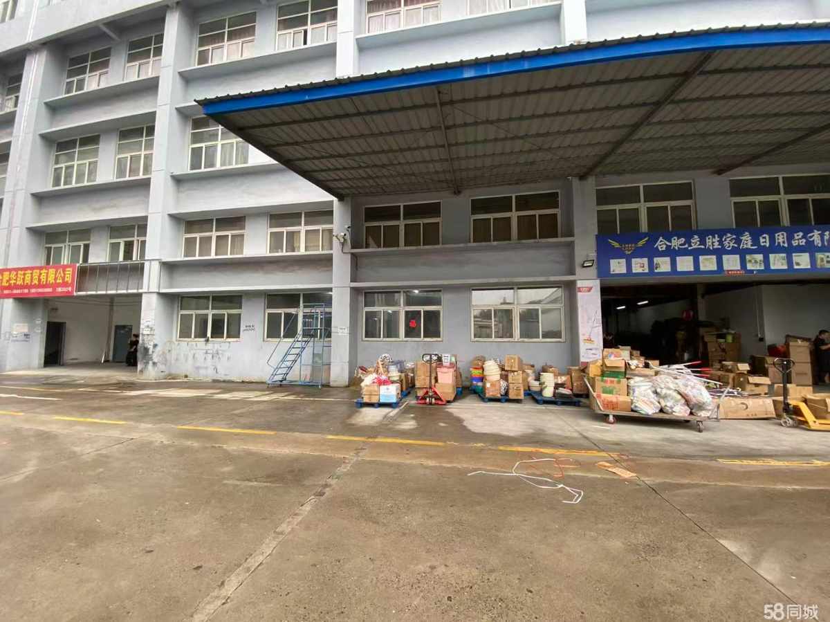 可分割新站新站780平厂房出租单层通勤便利，合肥房东直租新站周边800平仓库