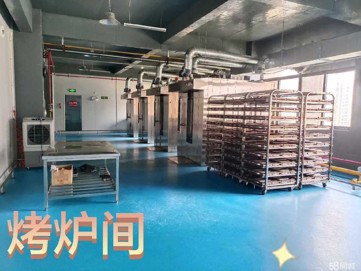 厂房实景