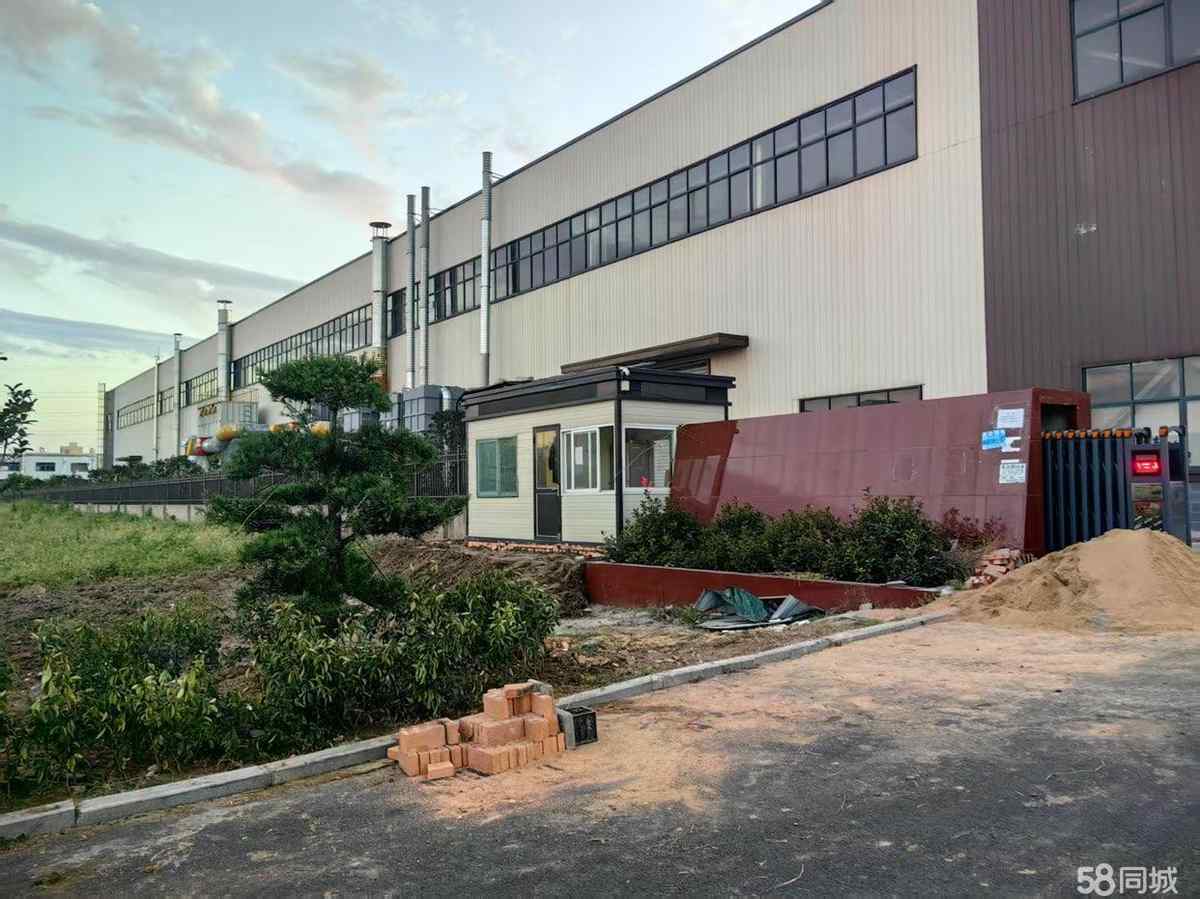厂房实景