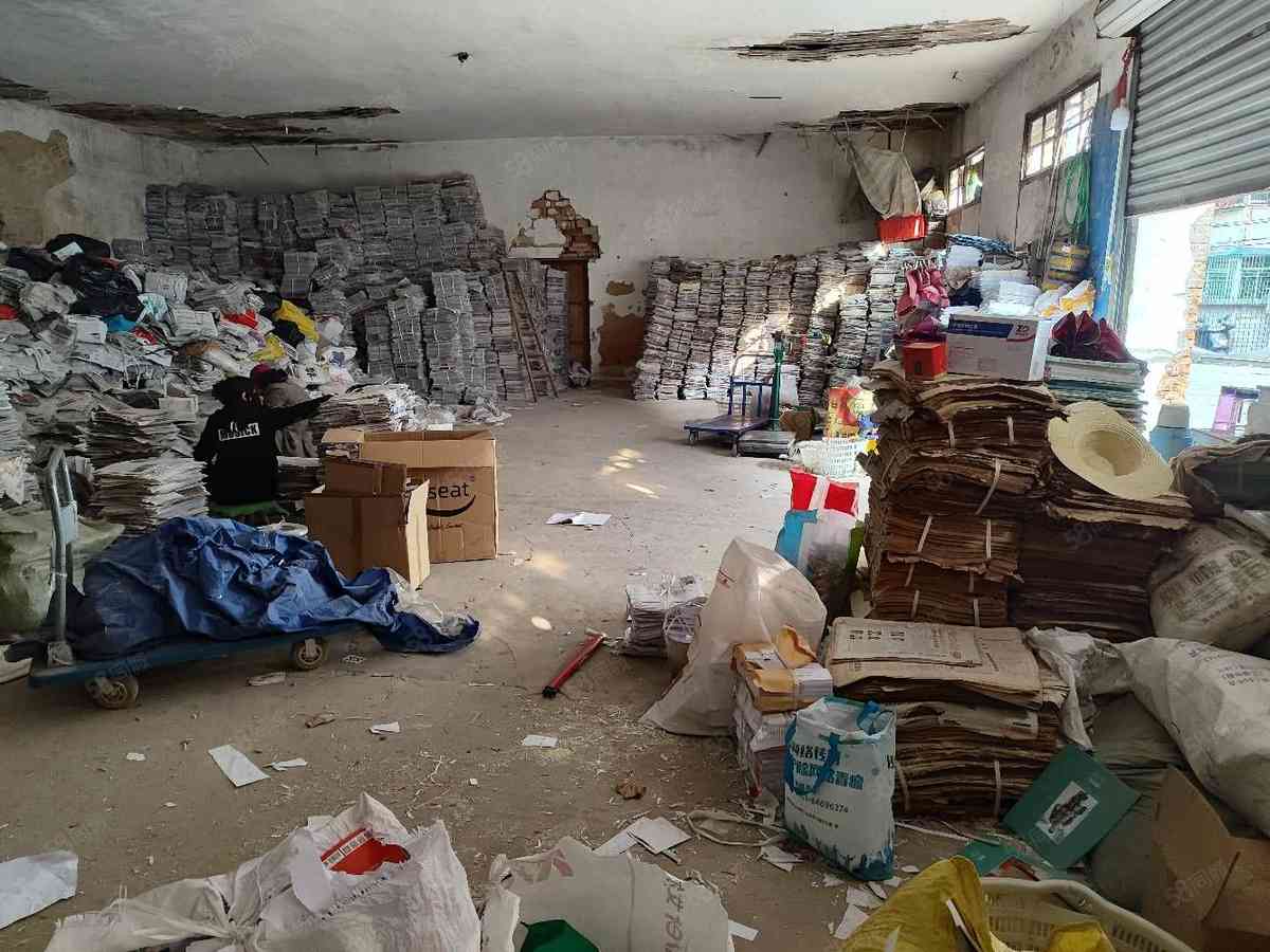 厂房实景