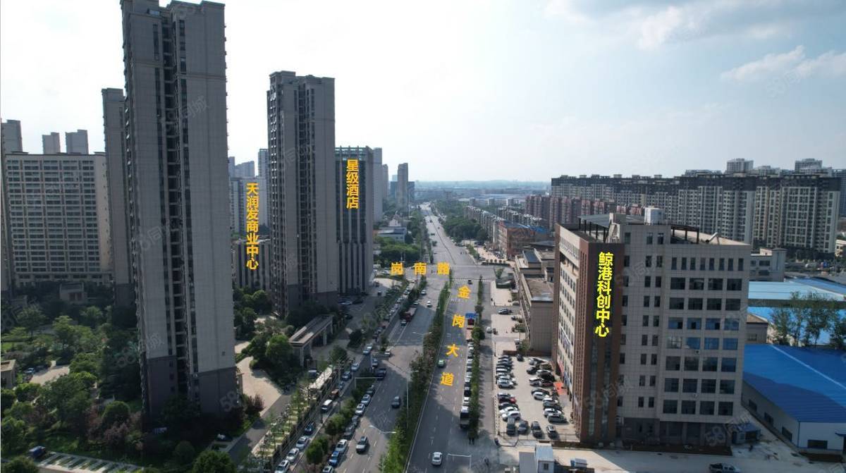 厂房实景