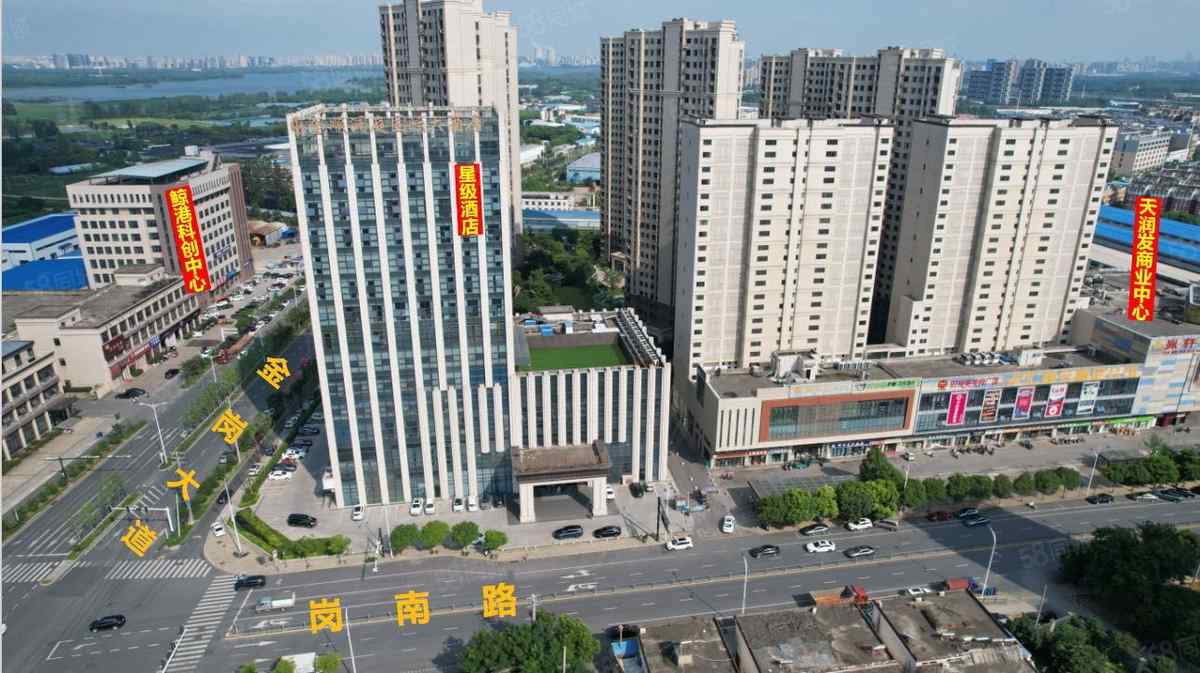 厂房实景
