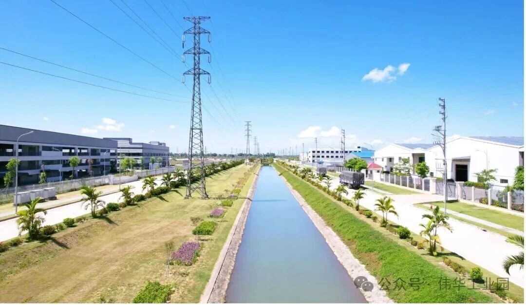 越南清化省WHA伟华智能科技制造区 540公顷智慧生态工业基地 北部重点经济区-厂房土地租售选址