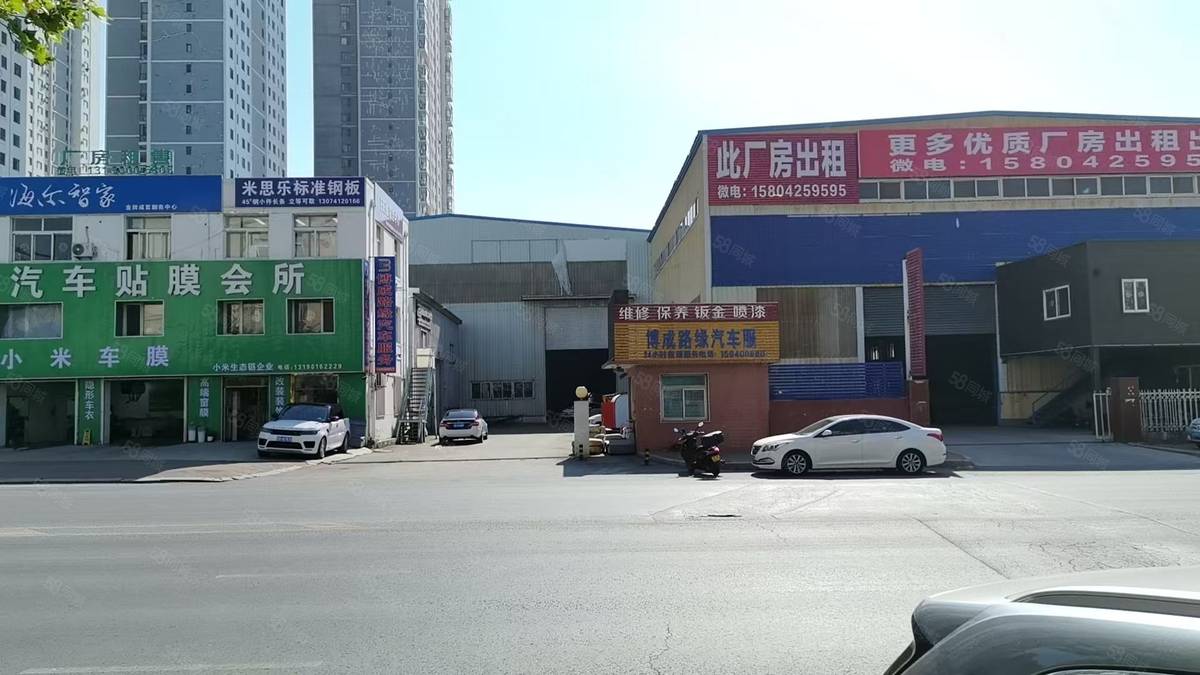 厂房实景