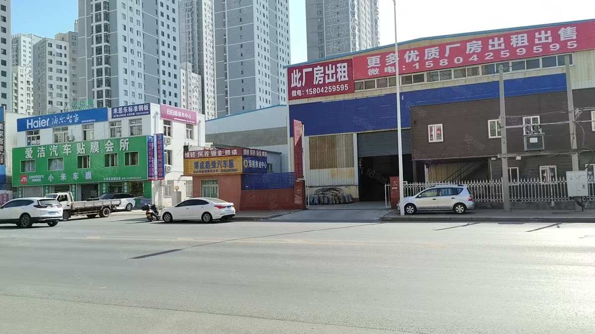 厂房实景