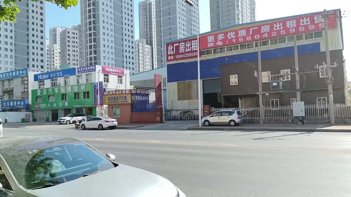 厂房实景