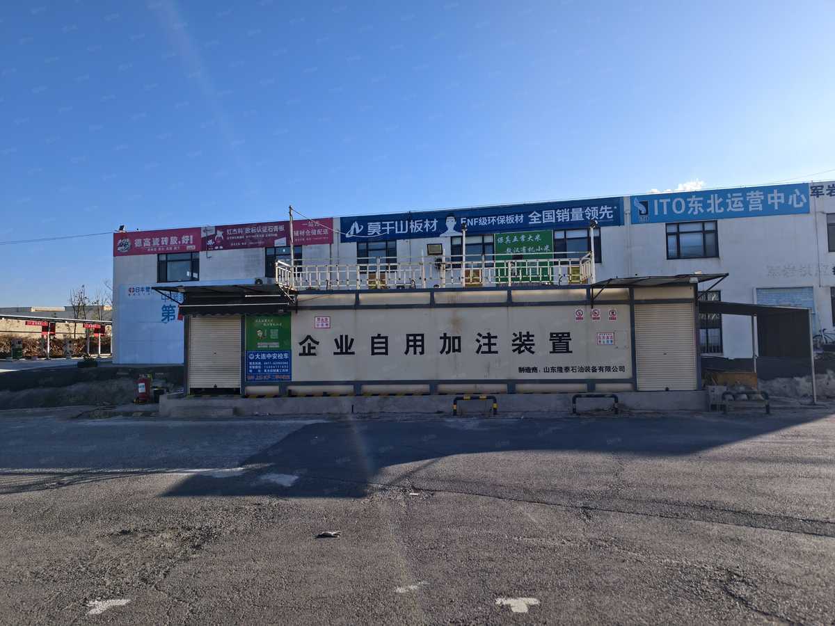 厂房实景