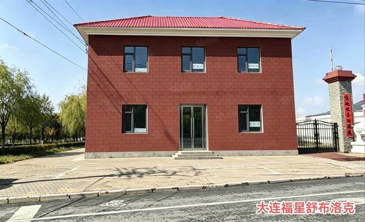 厂房实景