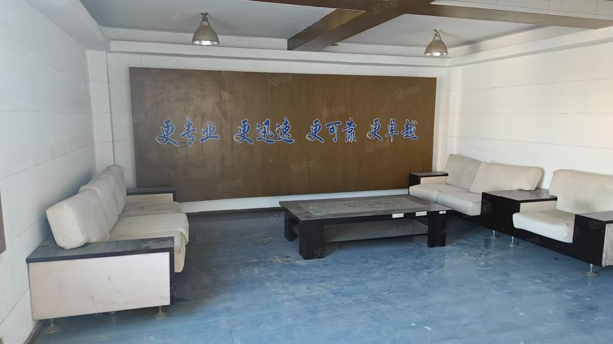 厂房实景