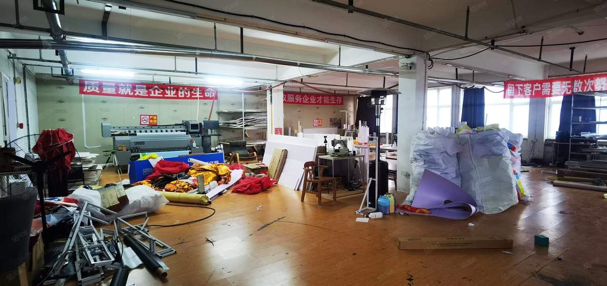 厂房实景