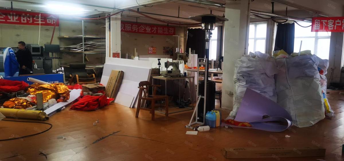 厂房实景