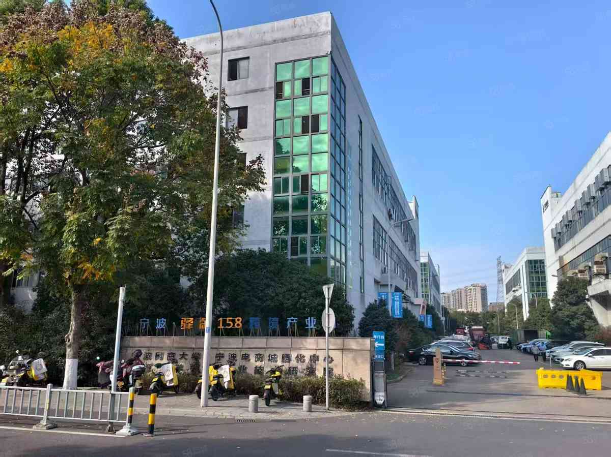 厂房实景