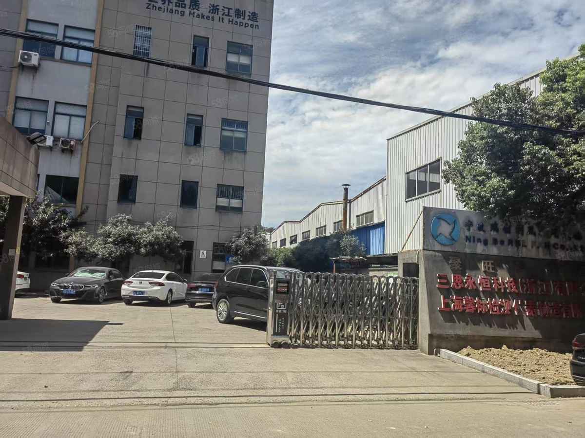 【优质】宁波房东个人111号1-3楼北仑小港厂房仓库土地3600平厂房出租标准厂房多层