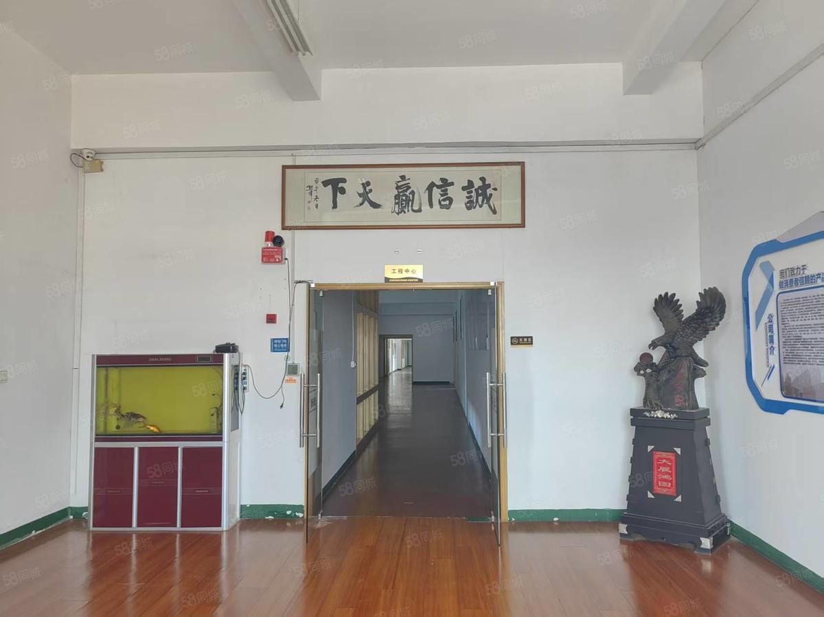 厂房实景