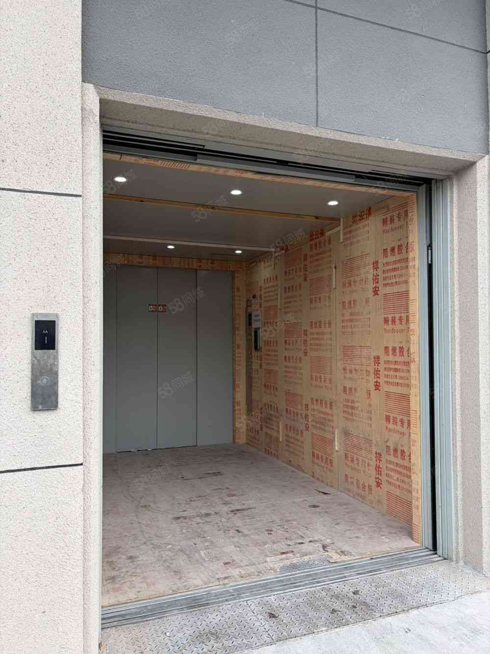 厂房实景