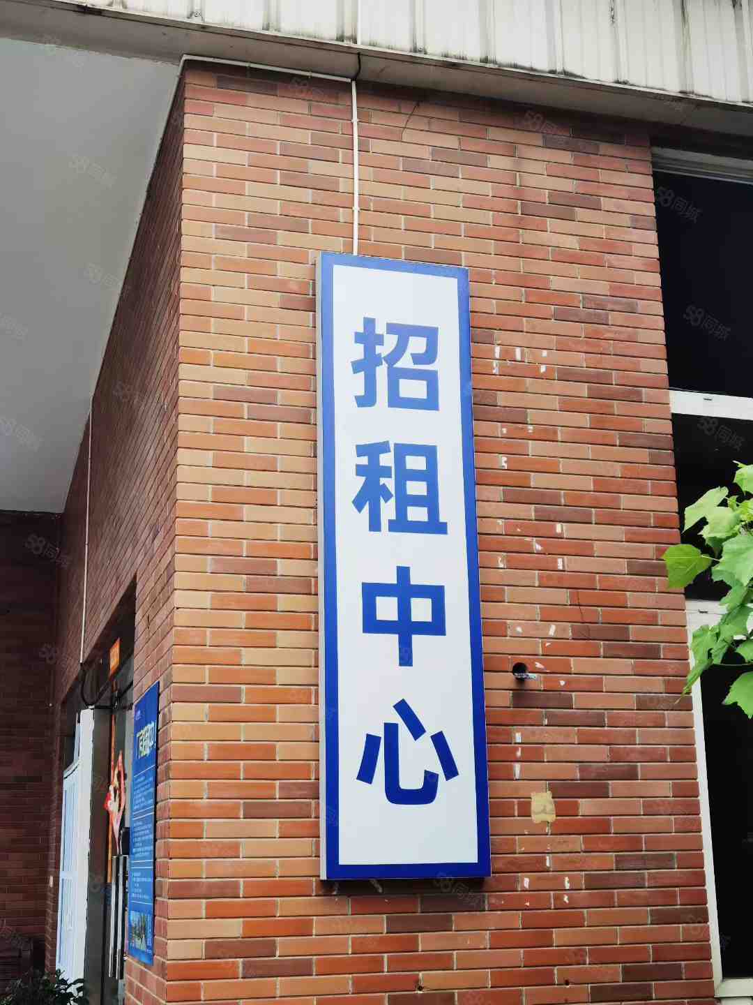 厂房实景