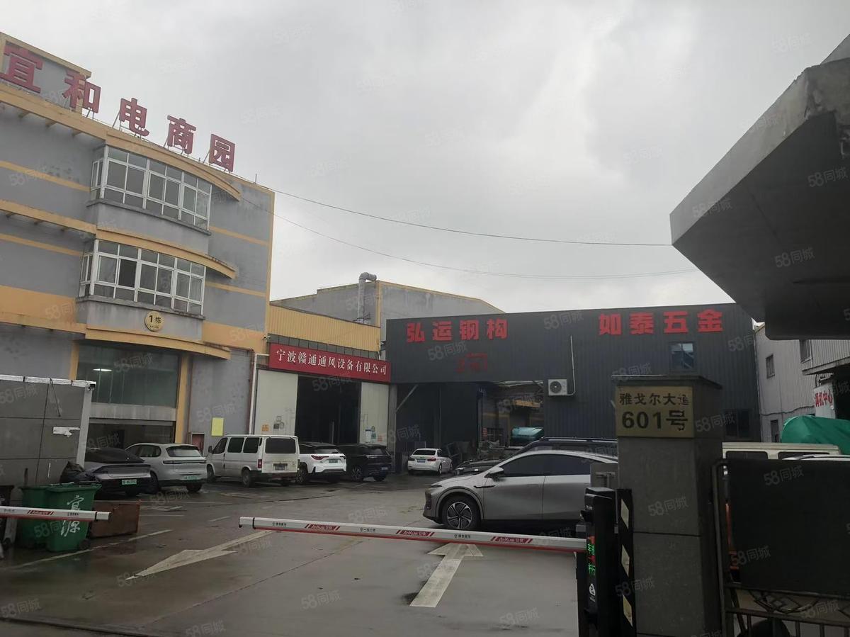 厂房实景