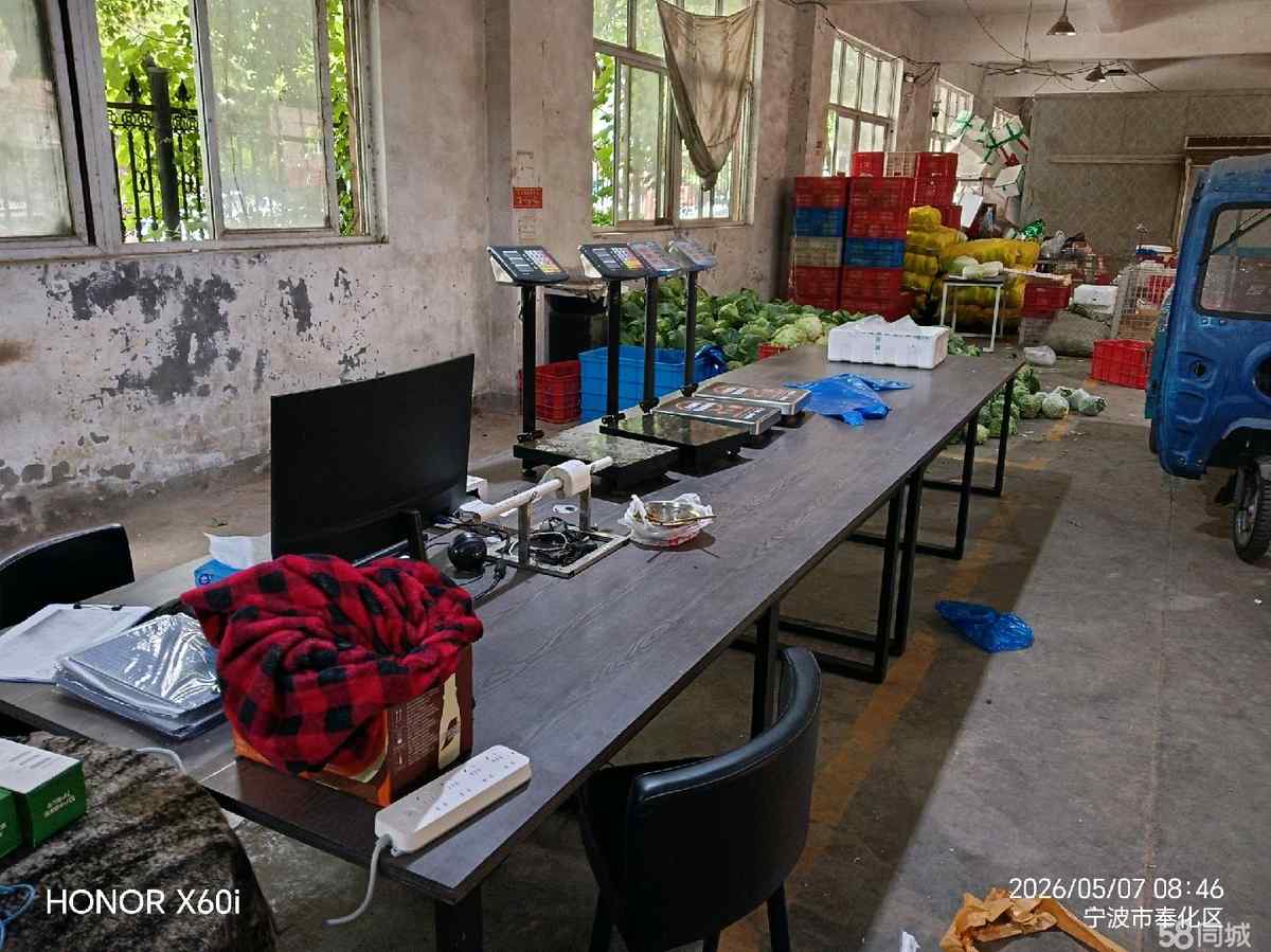 厂房实景