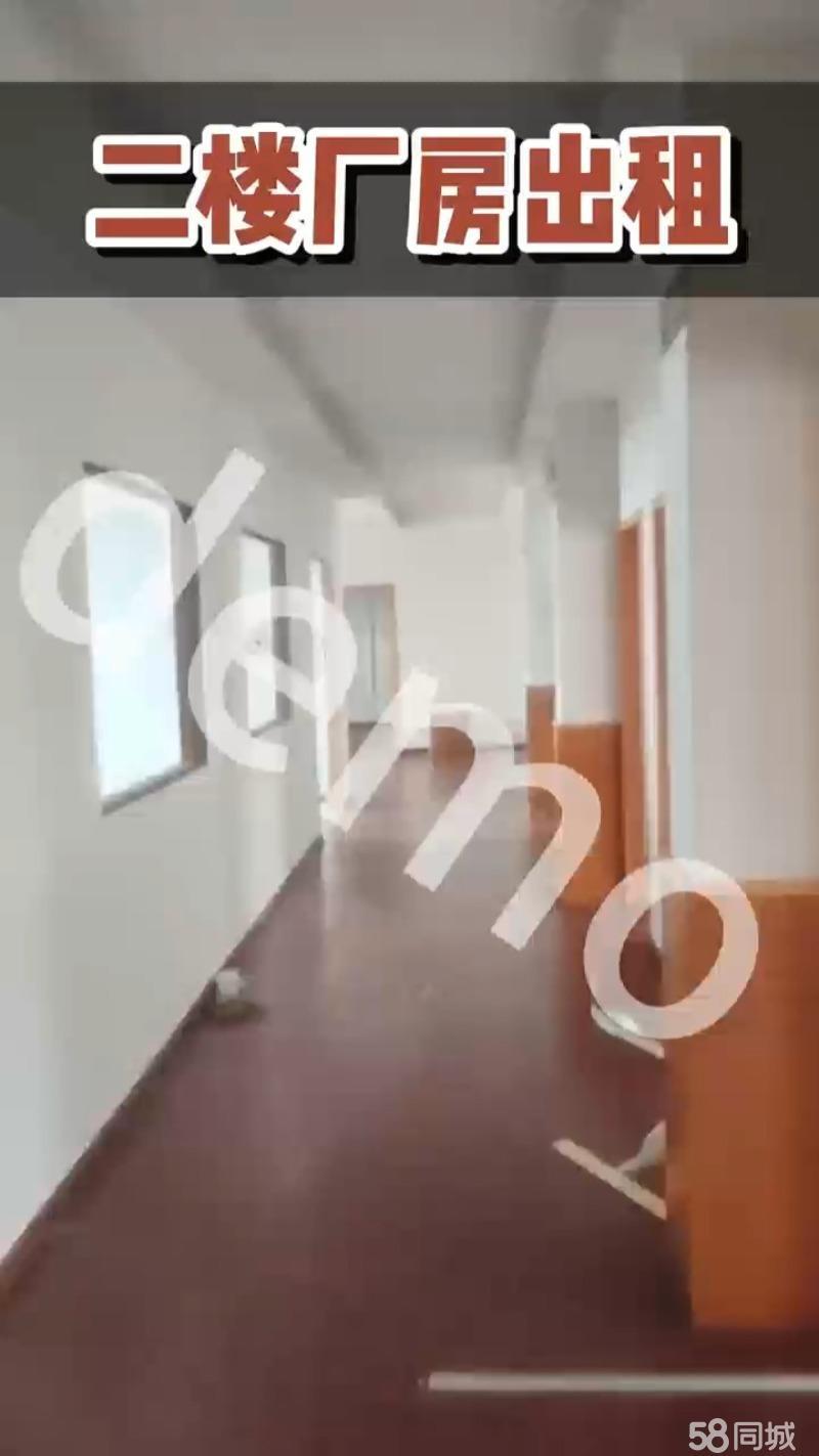 【优质】宁波杭甬高速口750㎡标准厂房海曙段塘厂房仓库土厂房出租单层