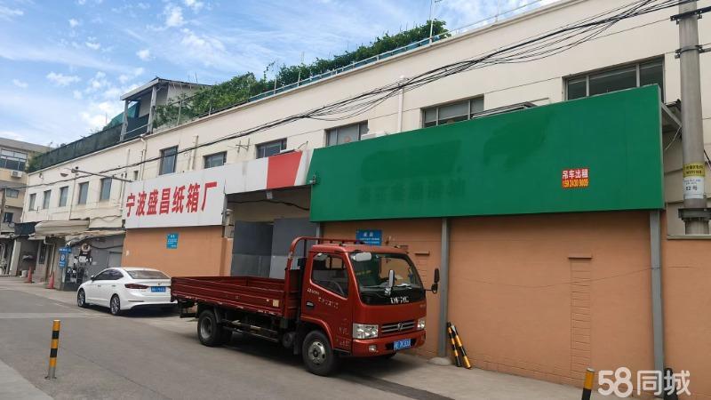 厂房实景