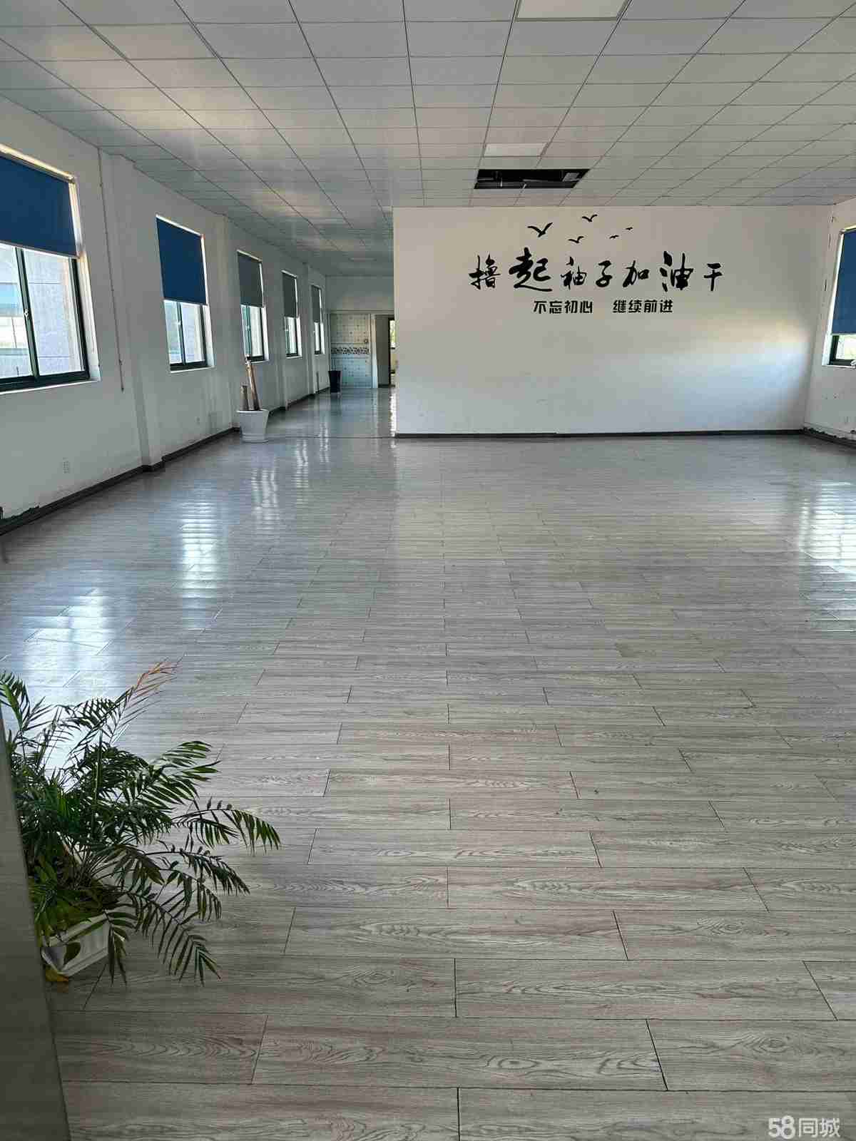 厂房实景