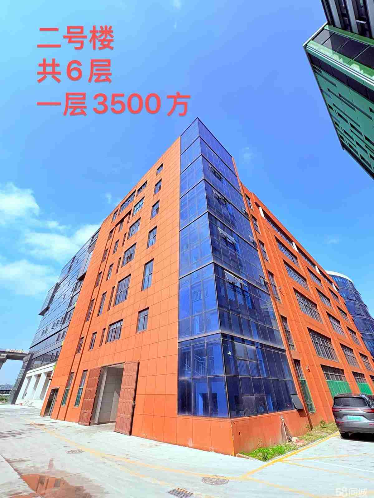 厂房实景