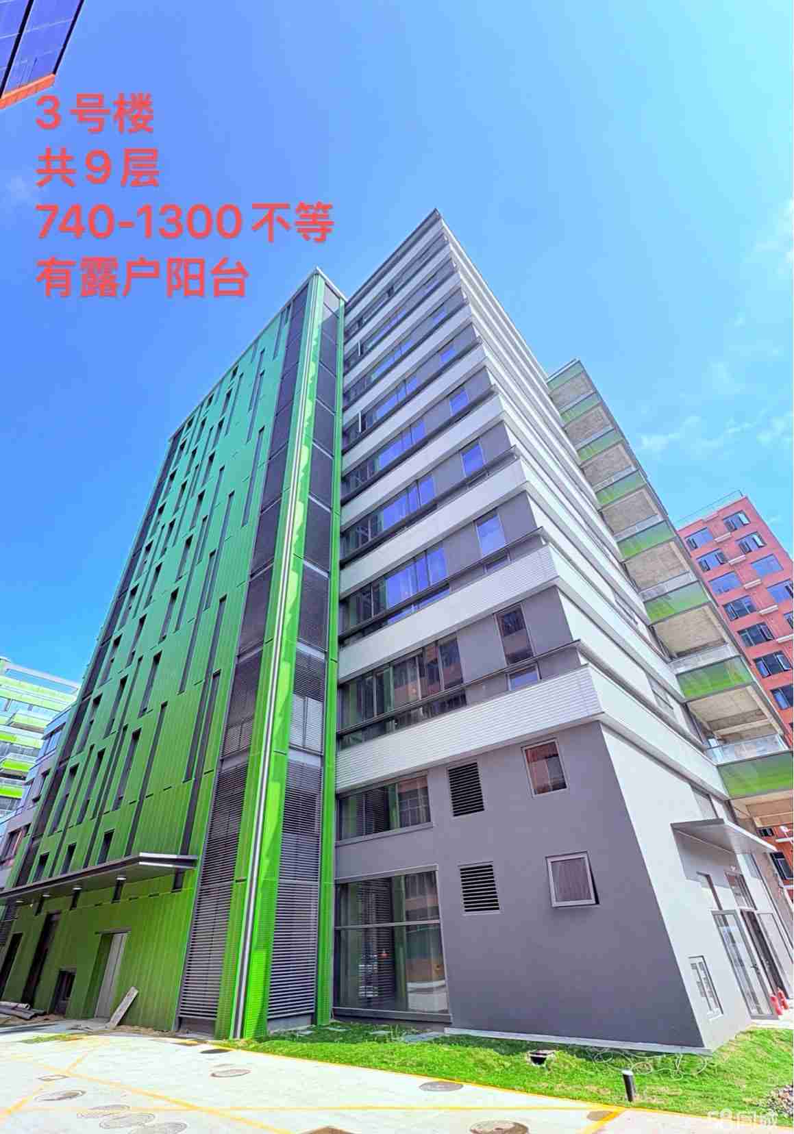 厂房实景