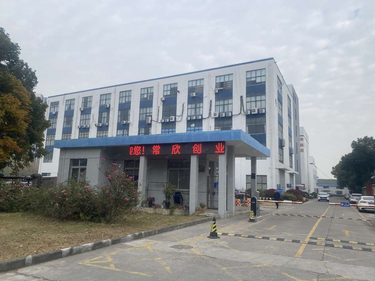 厂房实景