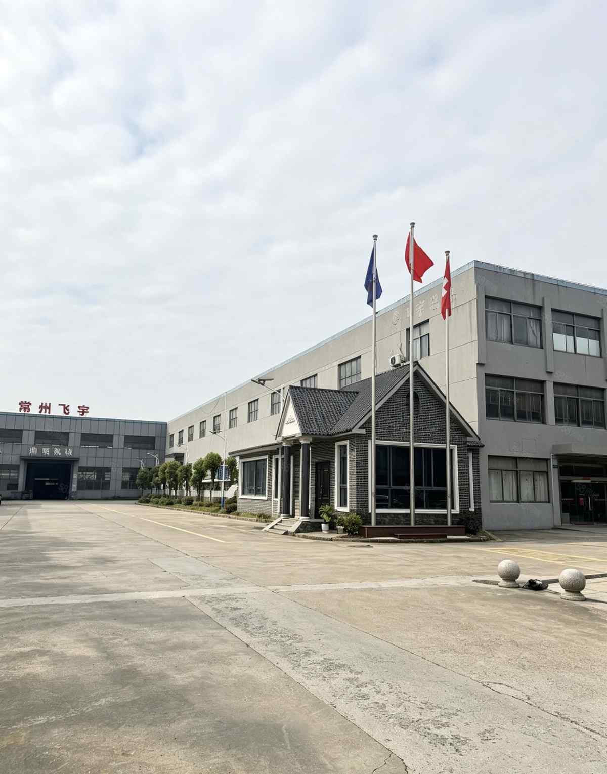 厂房实景