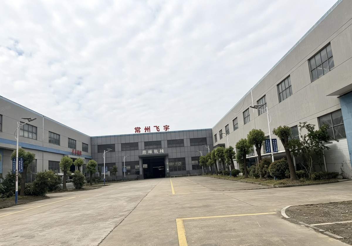厂房实景