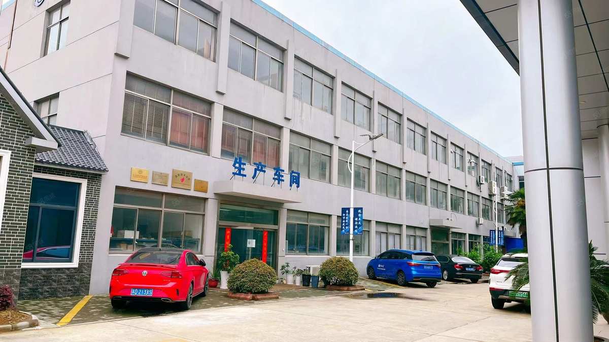 厂房实景