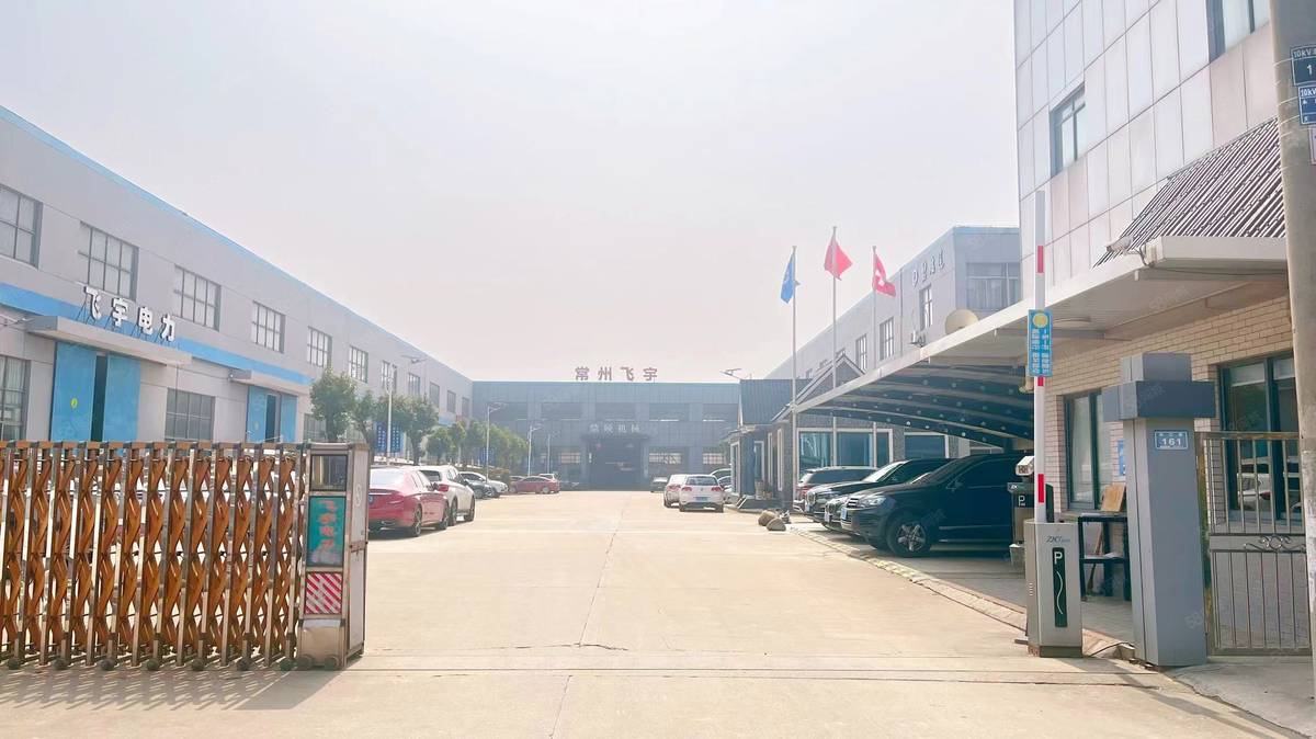 厂房实景