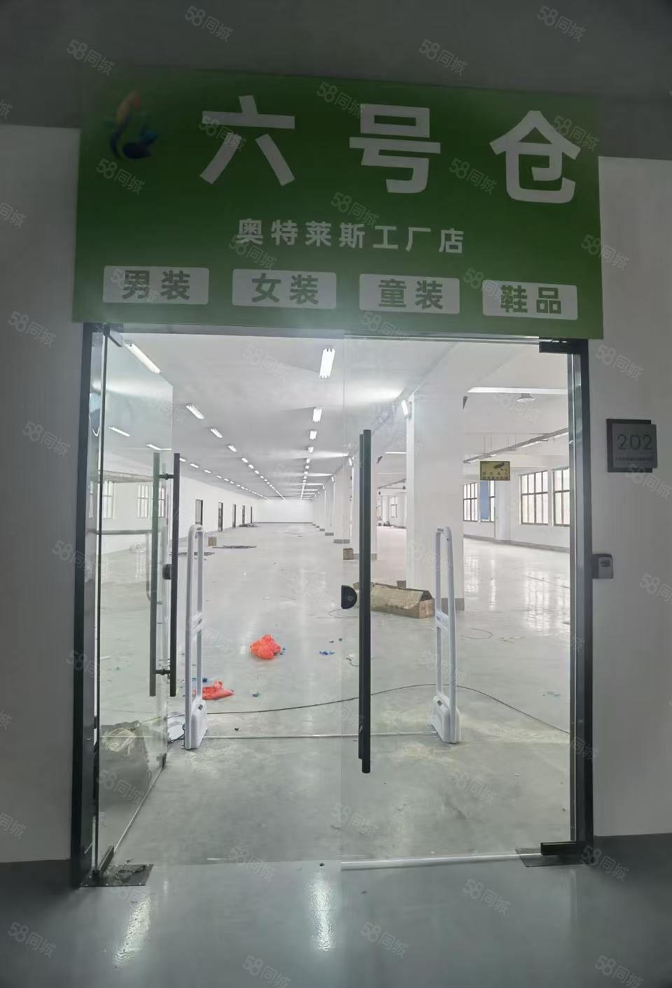 厂房实景