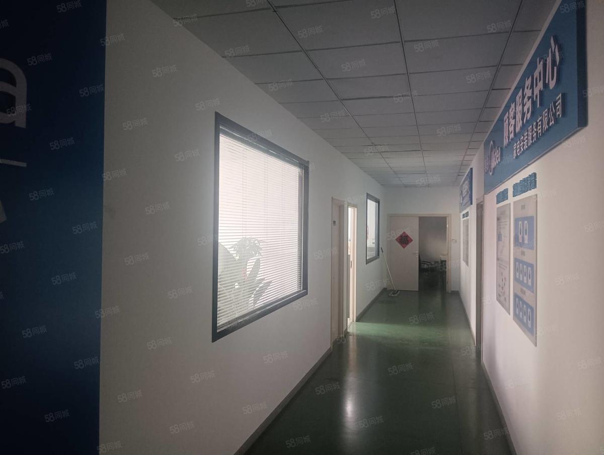 厂房实景