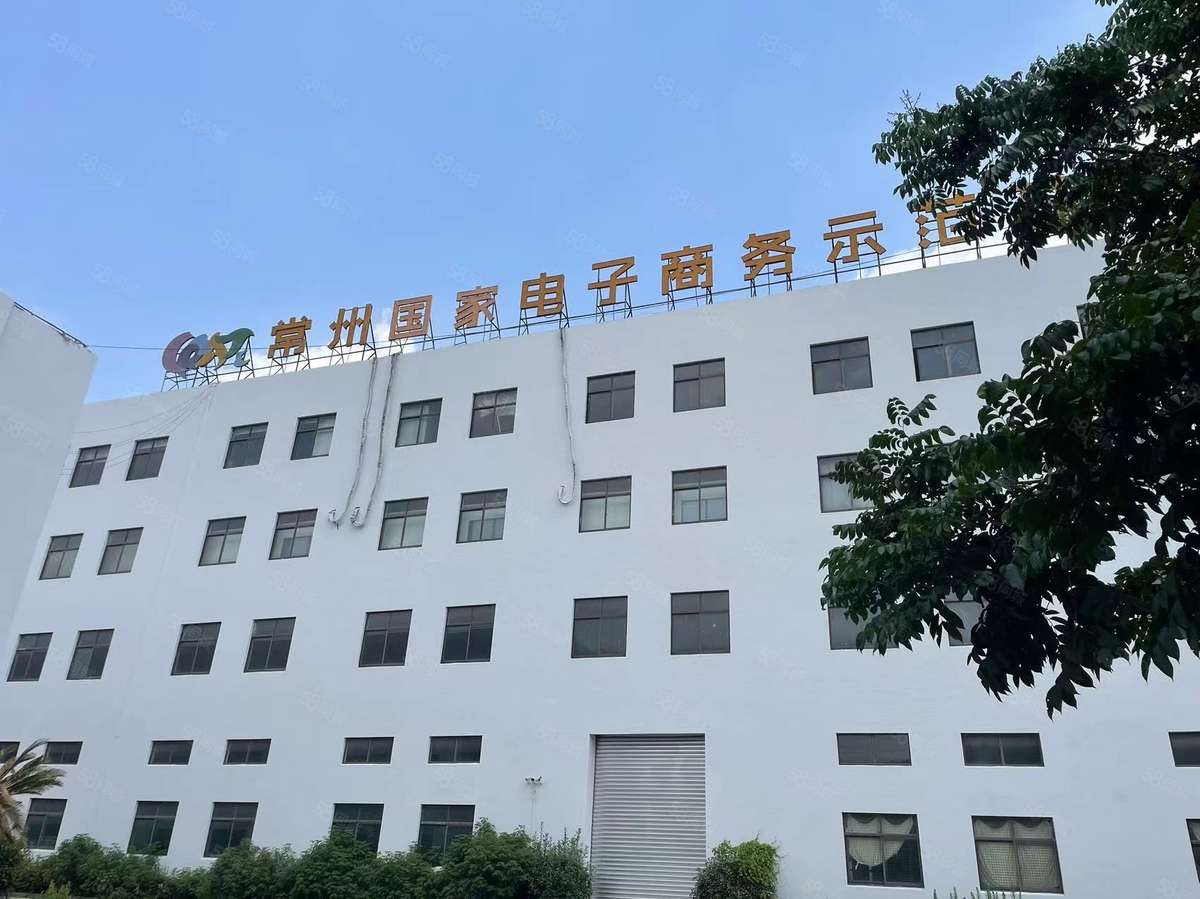 厂房实景