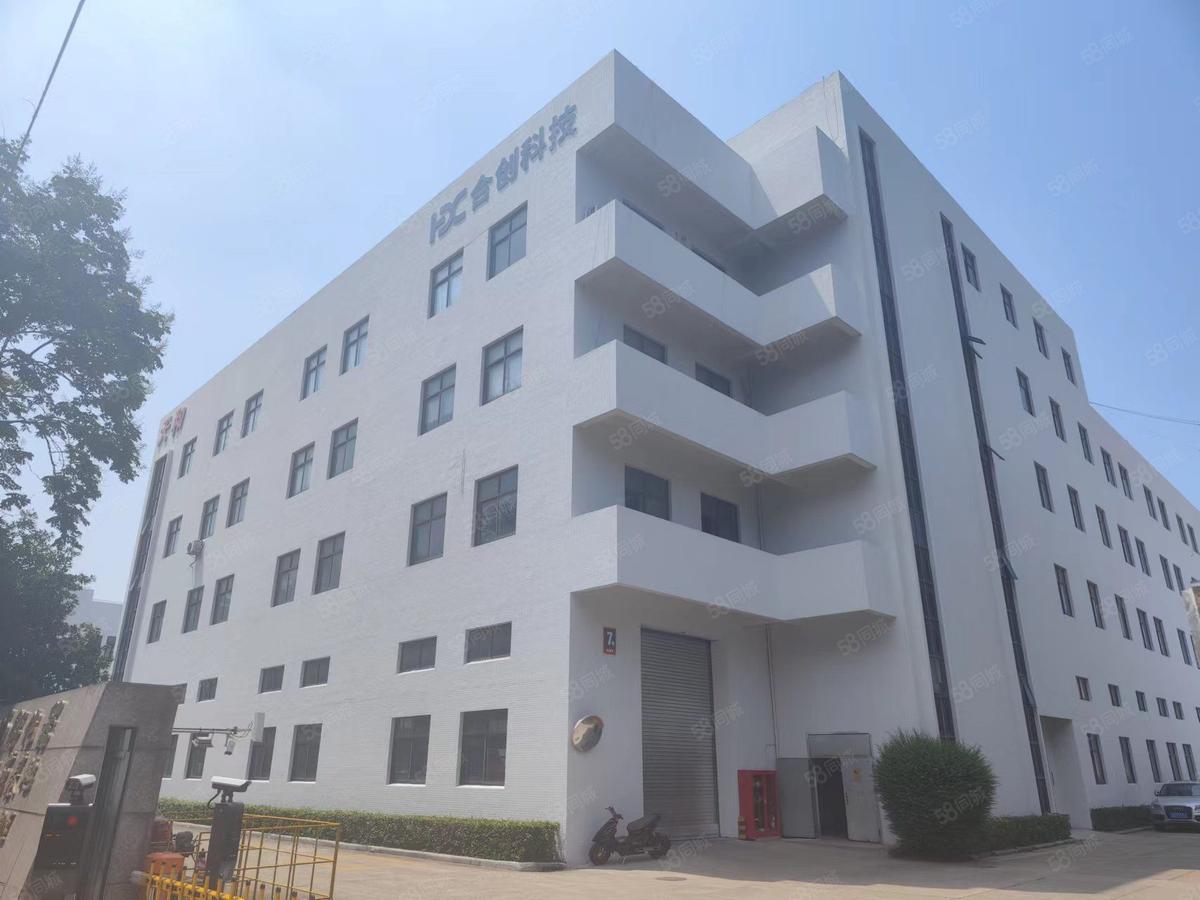 [推荐]常州自持厂房 新北核心区域 超高层 厂房三证齐全3100平厂房出租独门独院单层