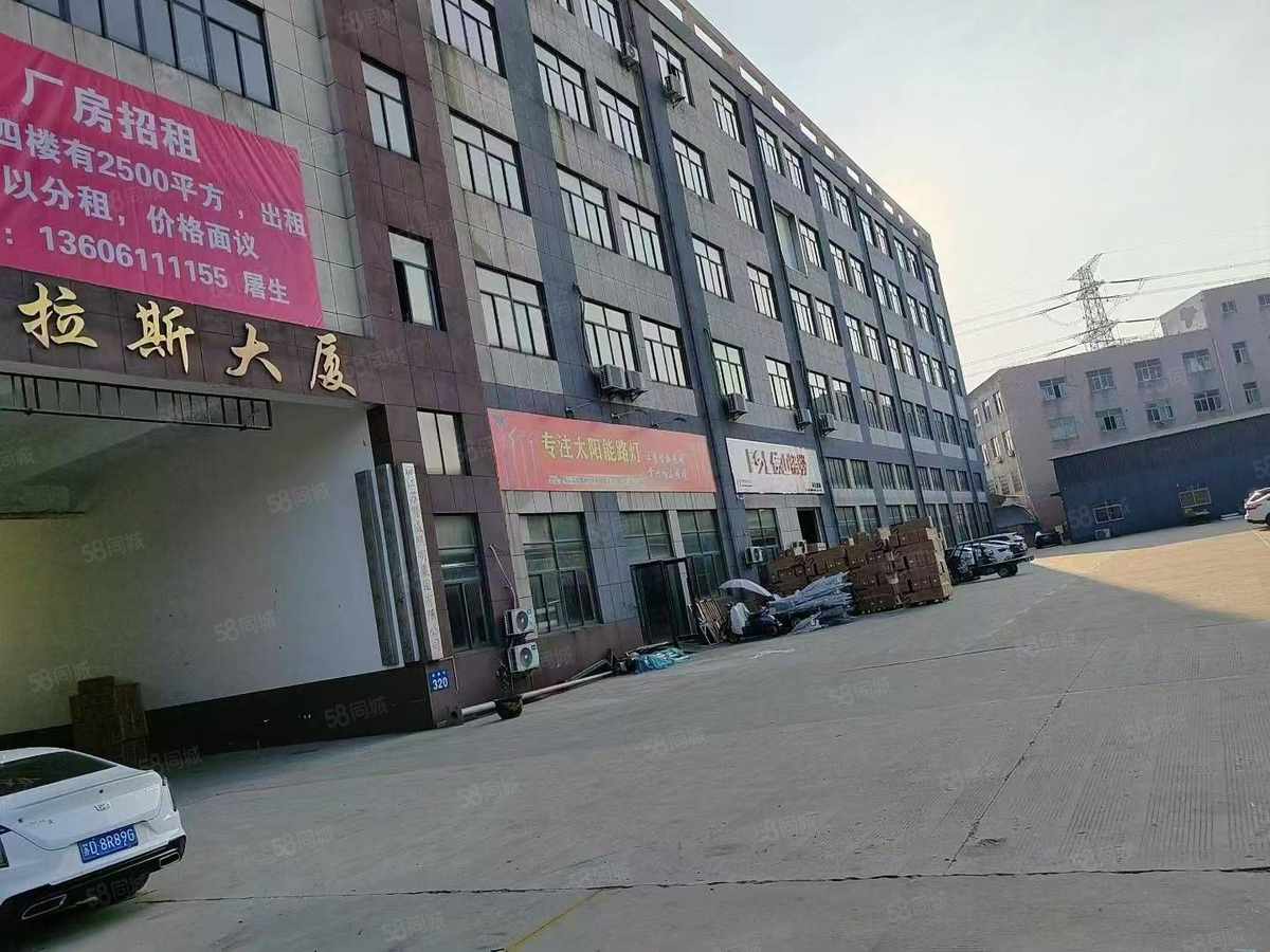 【推荐】常州个人直租！邹区灯具城旁多层厂房钟楼邹区厂房仓3850平厂房出租