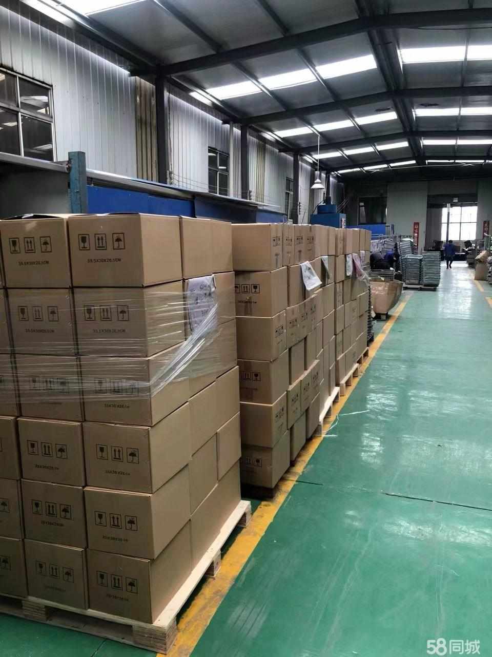 厂房实景